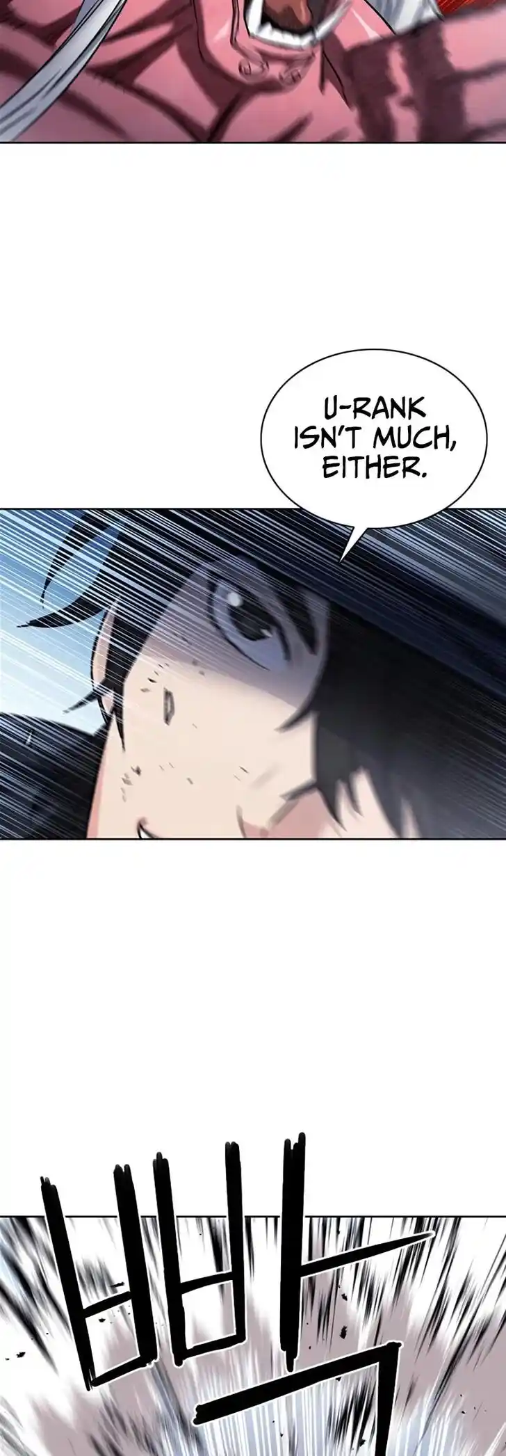 Seoul Station Druid Ch.073