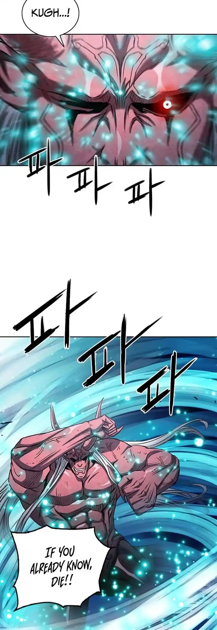 Seoul Station Druid Ch.073