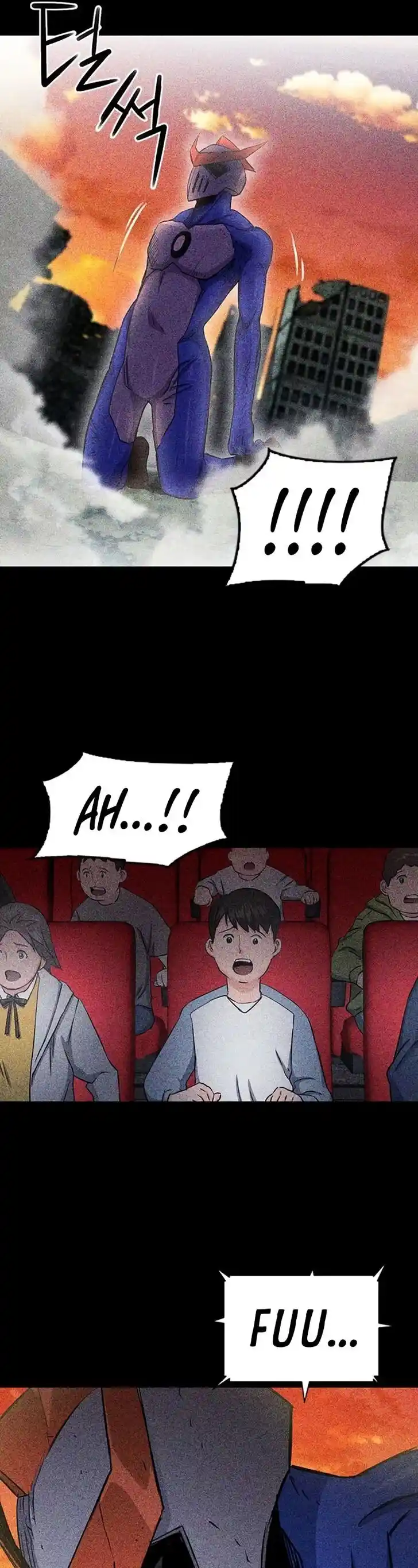 Seoul Station Druid Ch.073