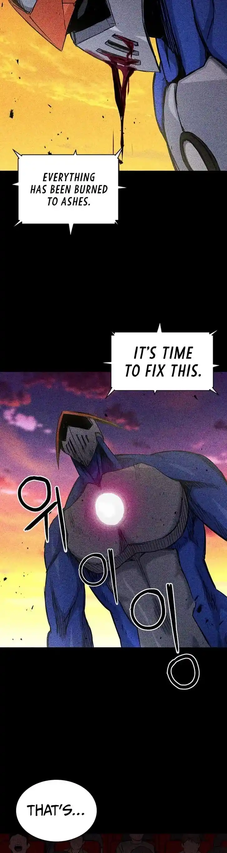 Seoul Station Druid Ch.073