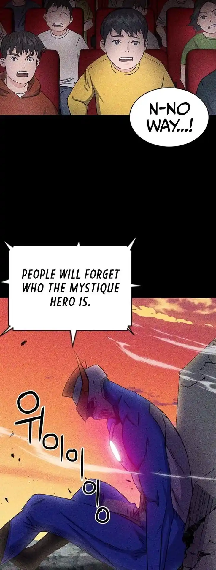 Seoul Station Druid Ch.073