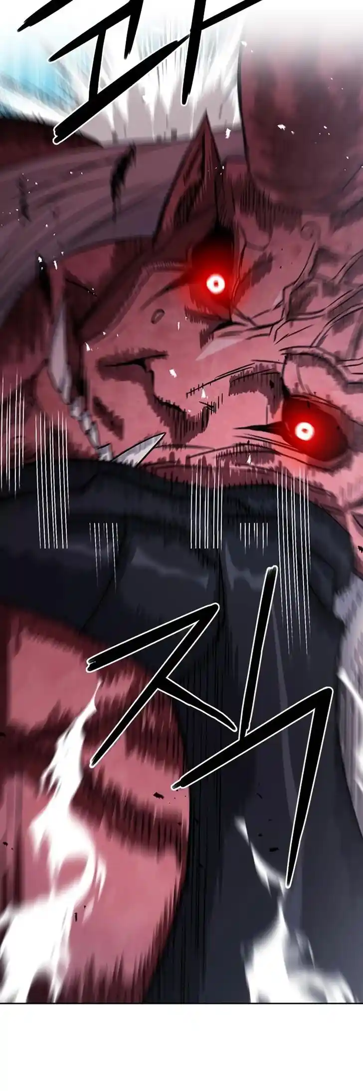 Seoul Station Druid Ch.073