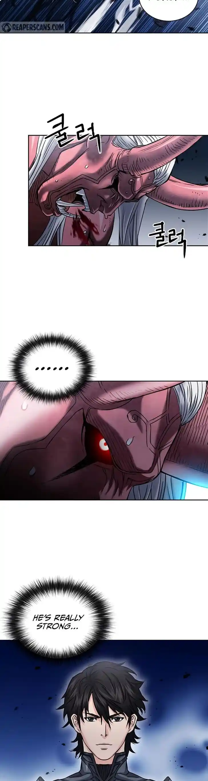 Seoul Station Druid Ch.073