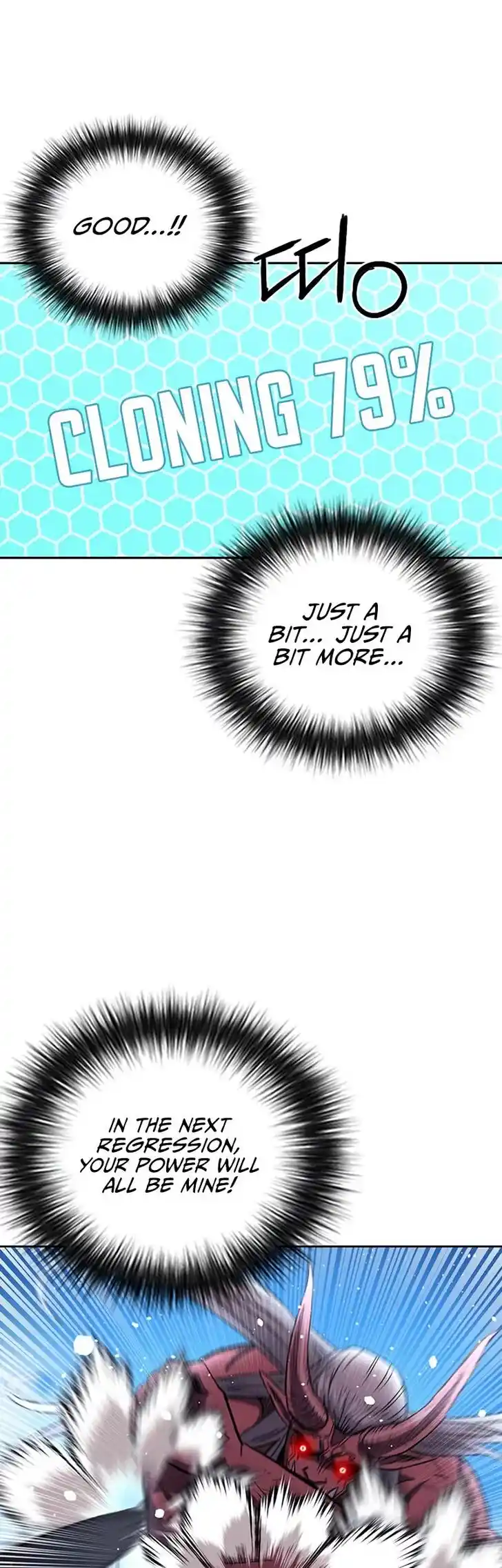 Seoul Station Druid Ch.073