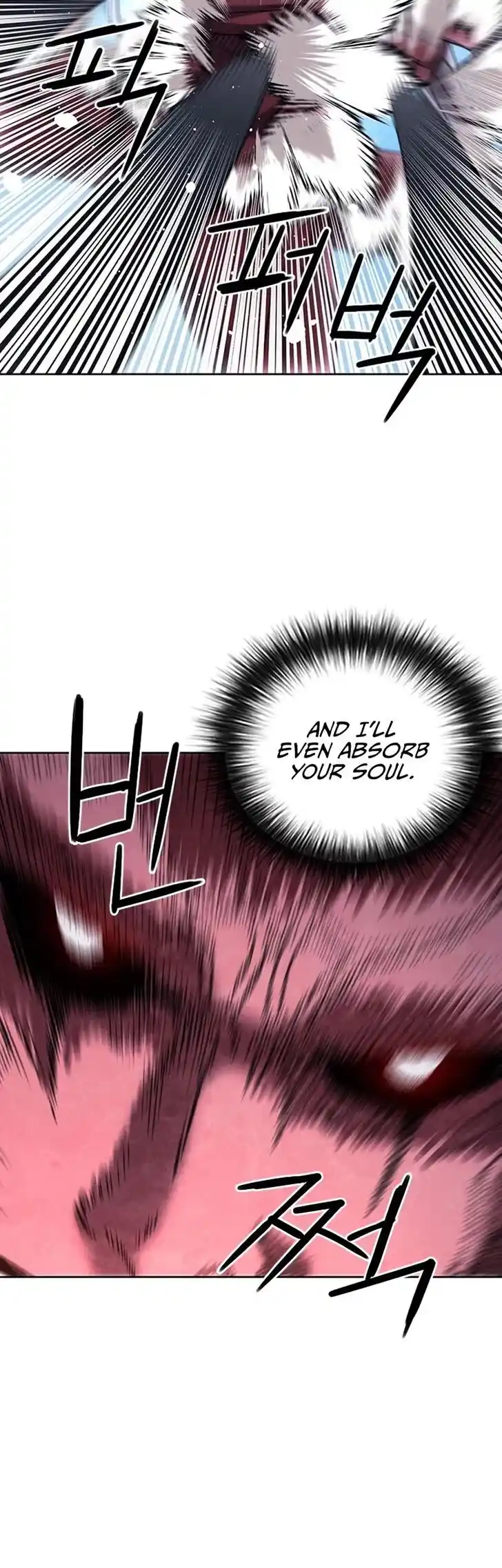 Seoul Station Druid Ch.073