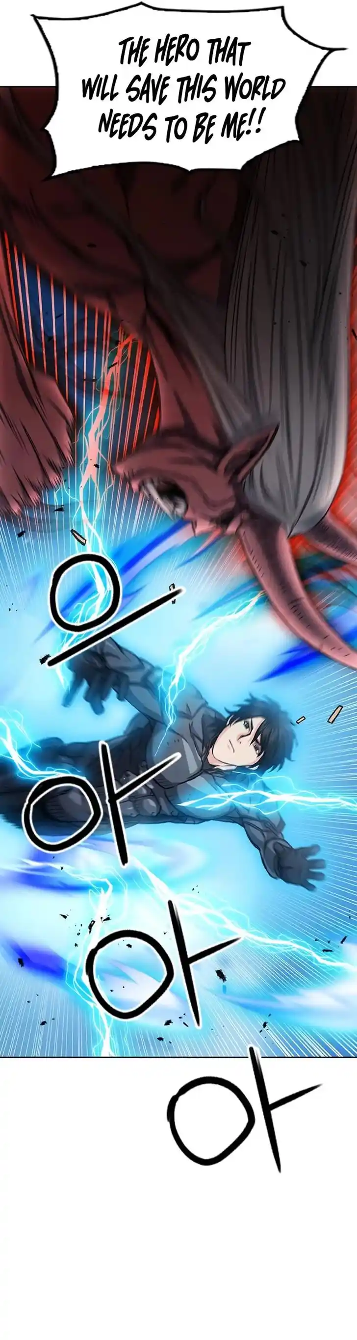 Seoul Station Druid Ch.073