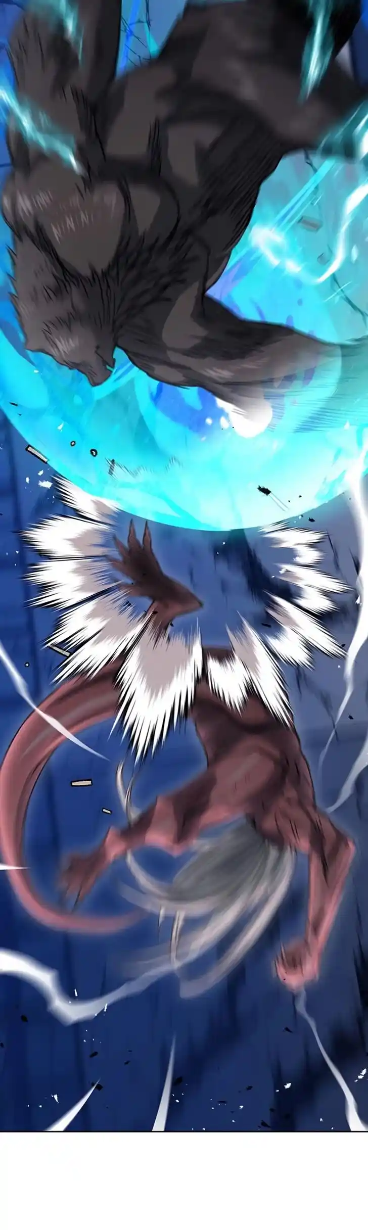 Seoul Station Druid Ch.073