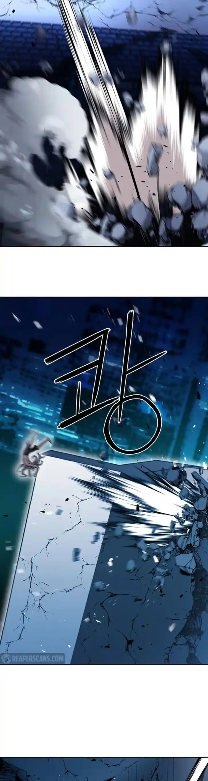 Seoul Station Druid Ch.073