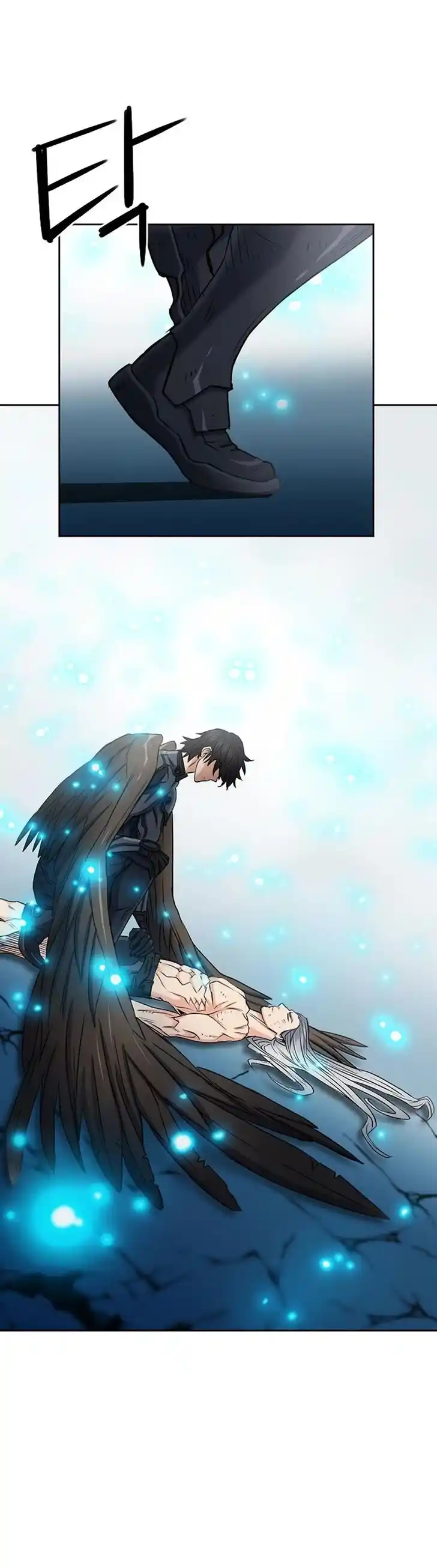 Seoul Station Druid Ch.073