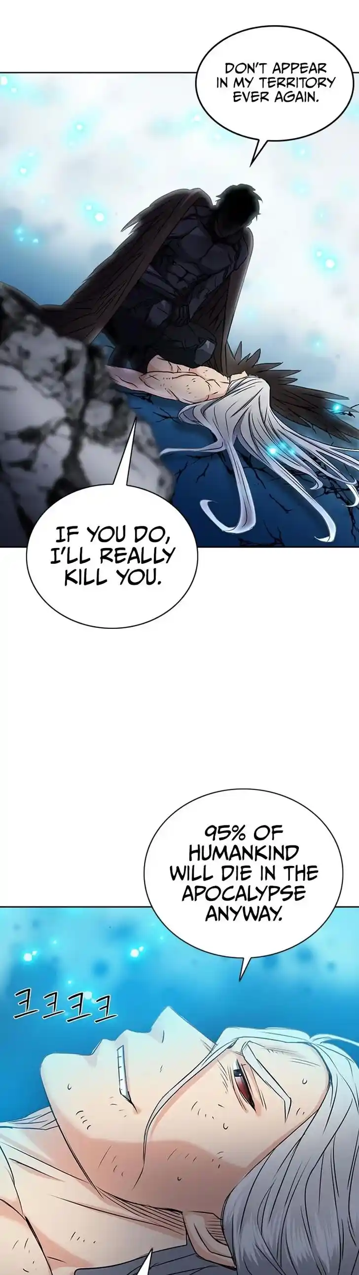 Seoul Station Druid Ch.073