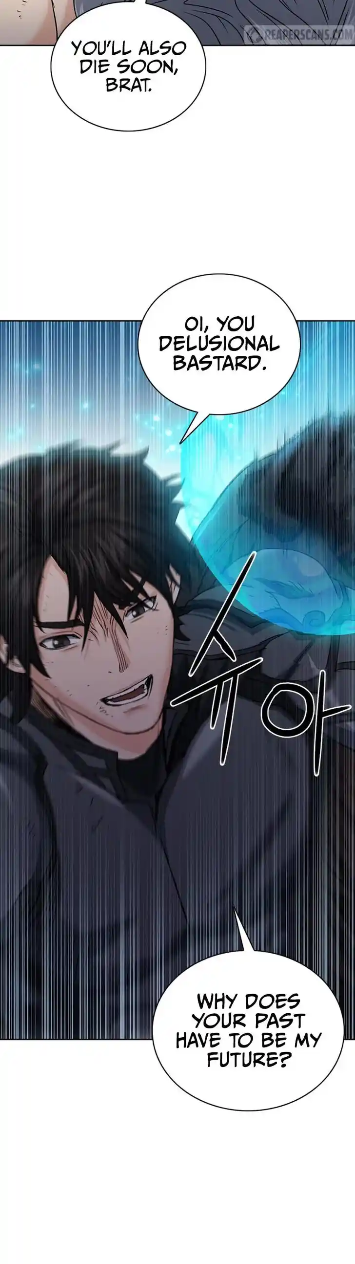 Seoul Station Druid Ch.073