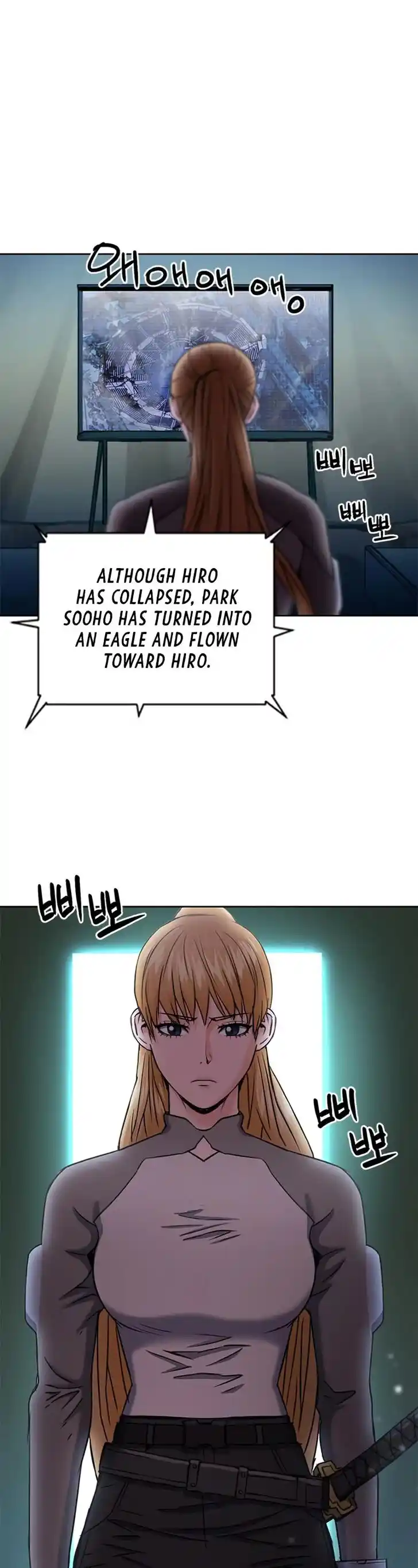 Seoul Station Druid Ch.074