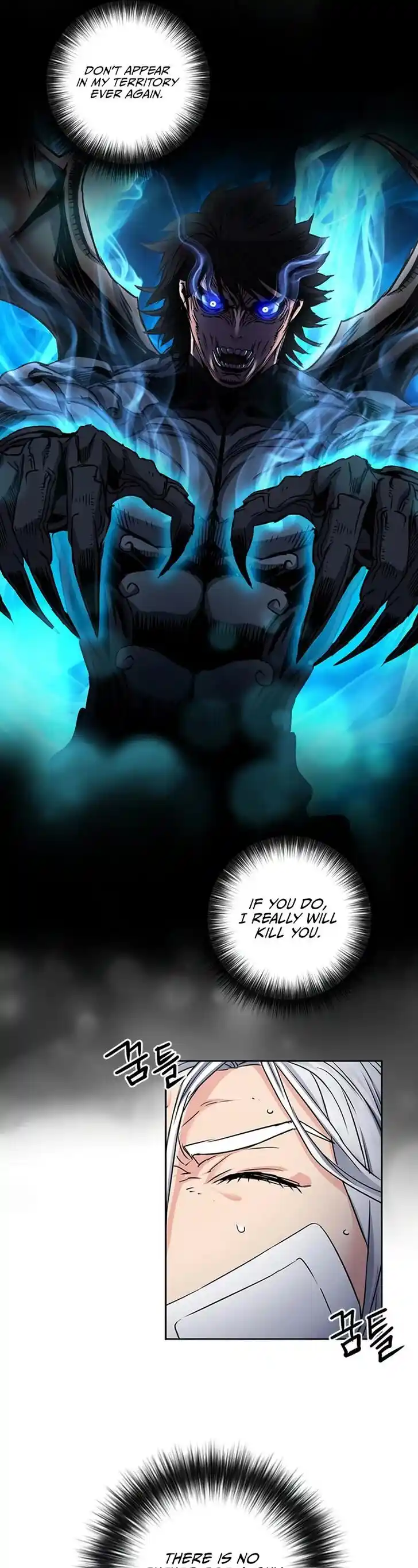 Seoul Station Druid Ch.074