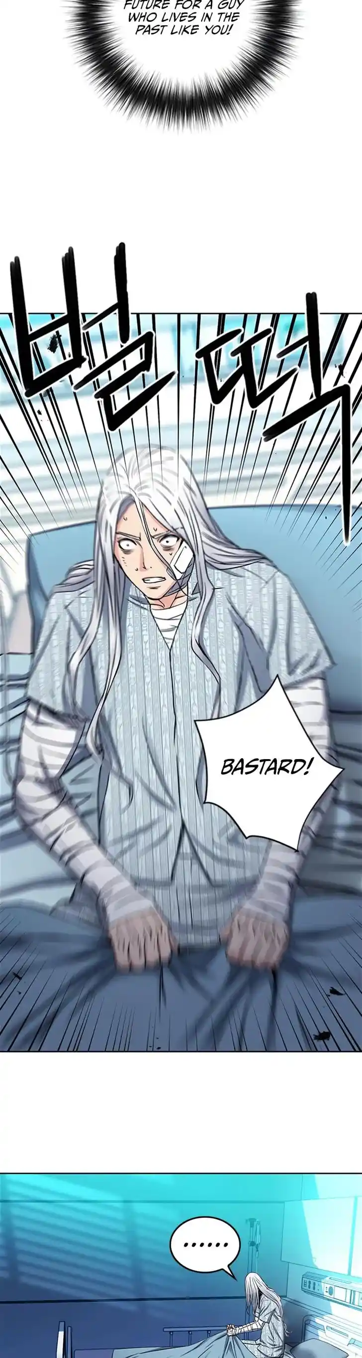 Seoul Station Druid Ch.074