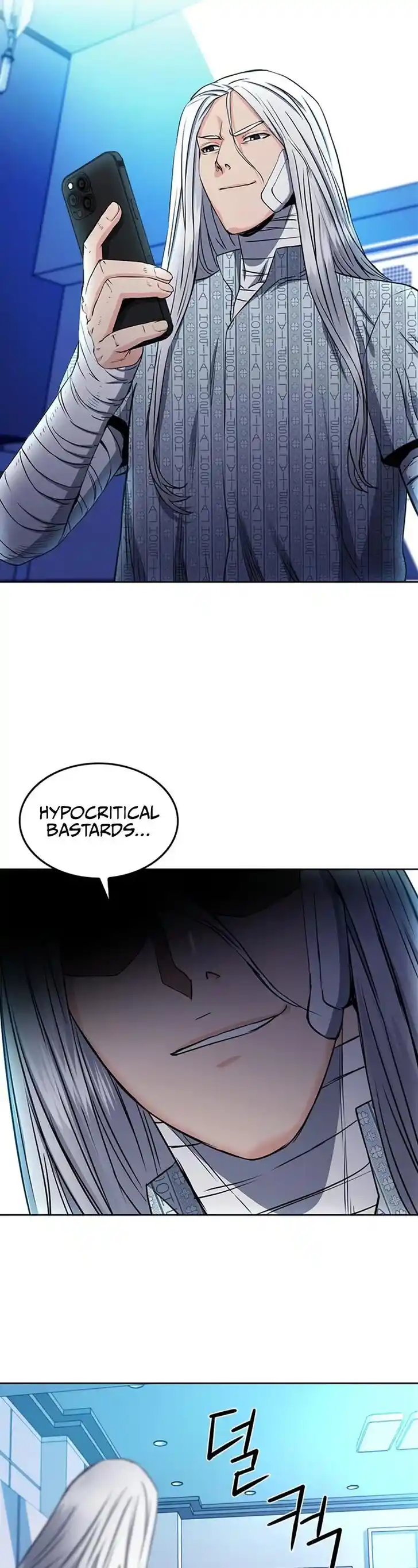 Seoul Station Druid Ch.074