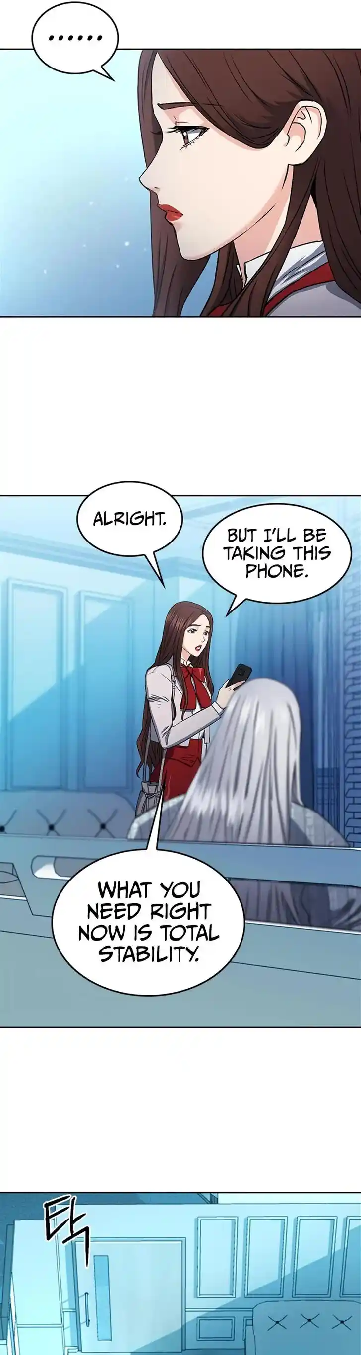 Seoul Station Druid Ch.074