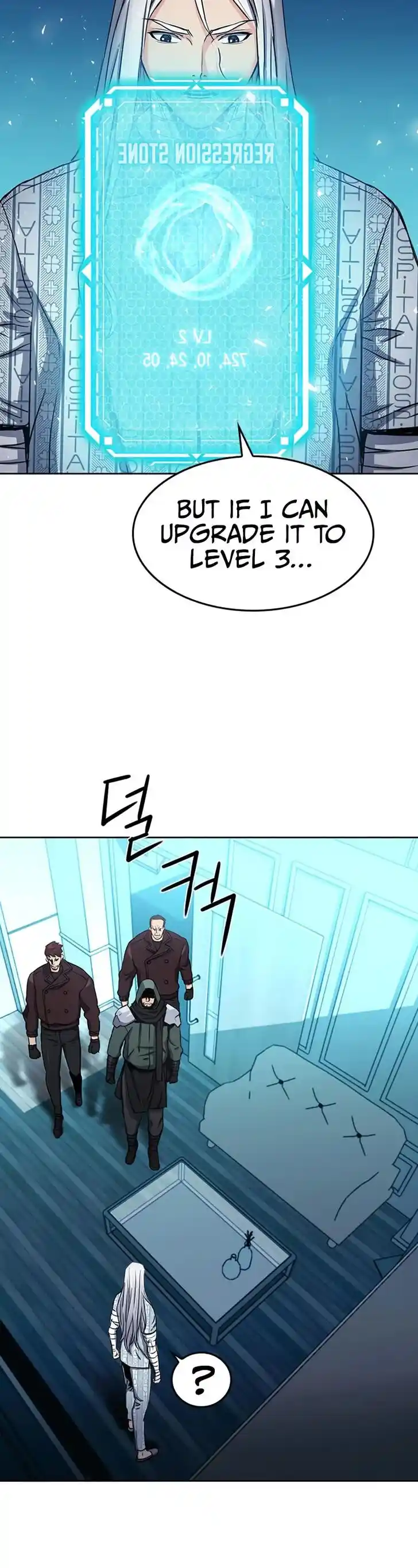 Seoul Station Druid Ch.074