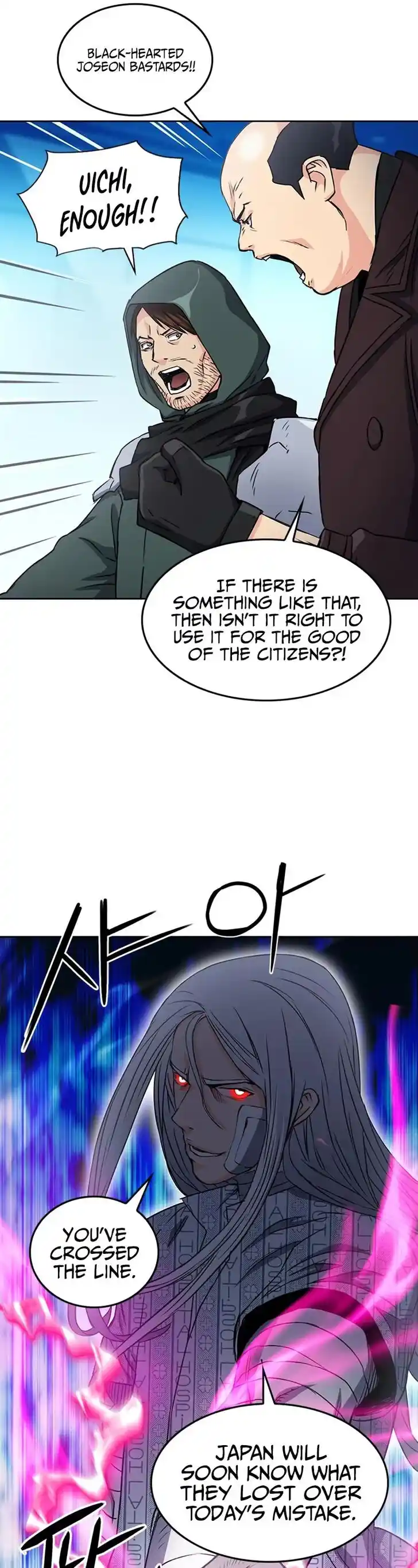 Seoul Station Druid Ch.074