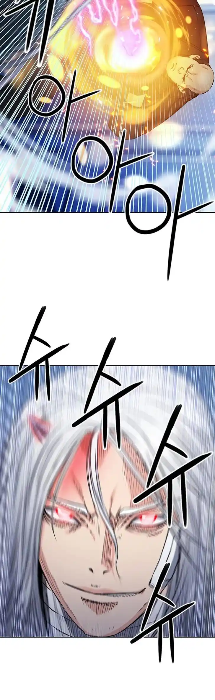 Seoul Station Druid Ch.074