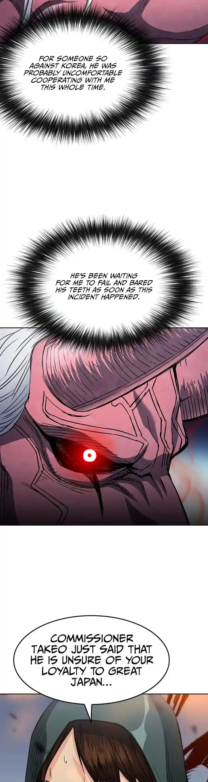 Seoul Station Druid Ch.074