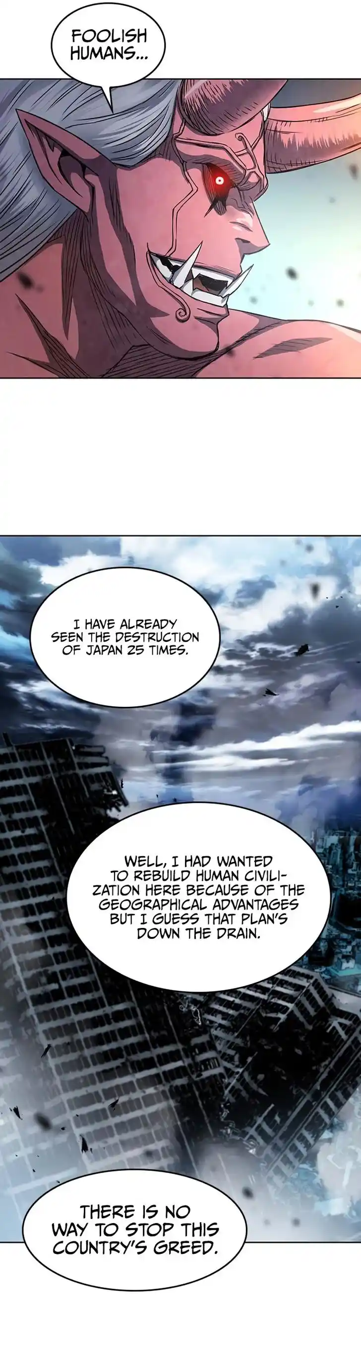 Seoul Station Druid Ch.074