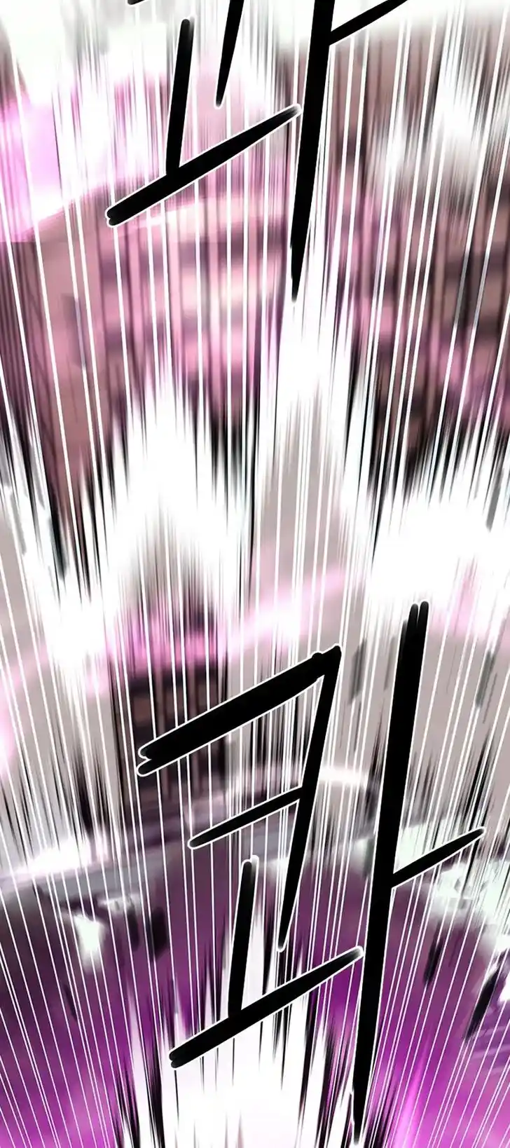 Seoul Station Druid Ch.074