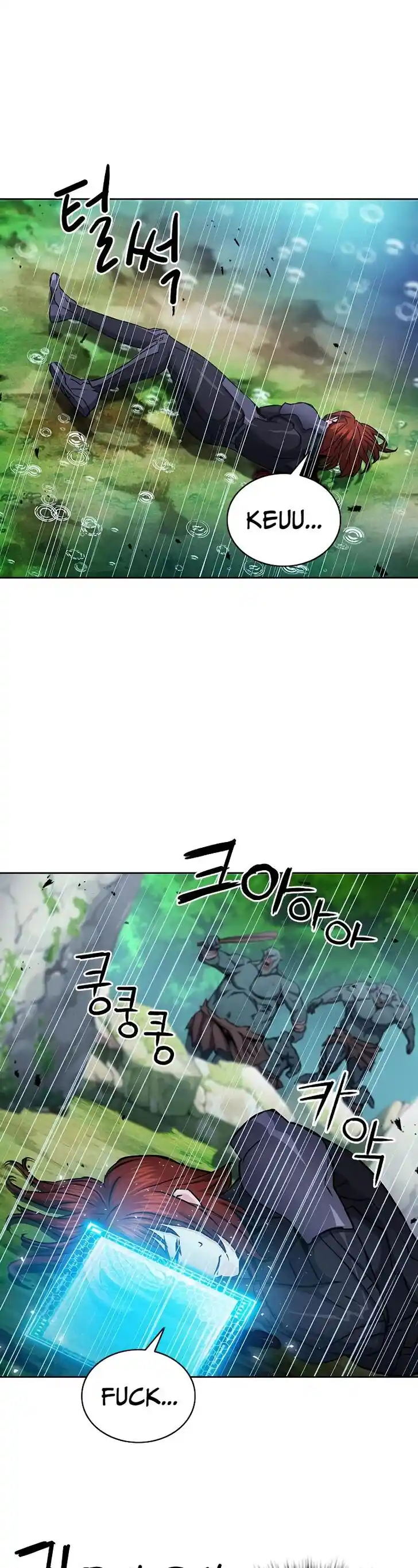 Seoul Station Druid Ch.083