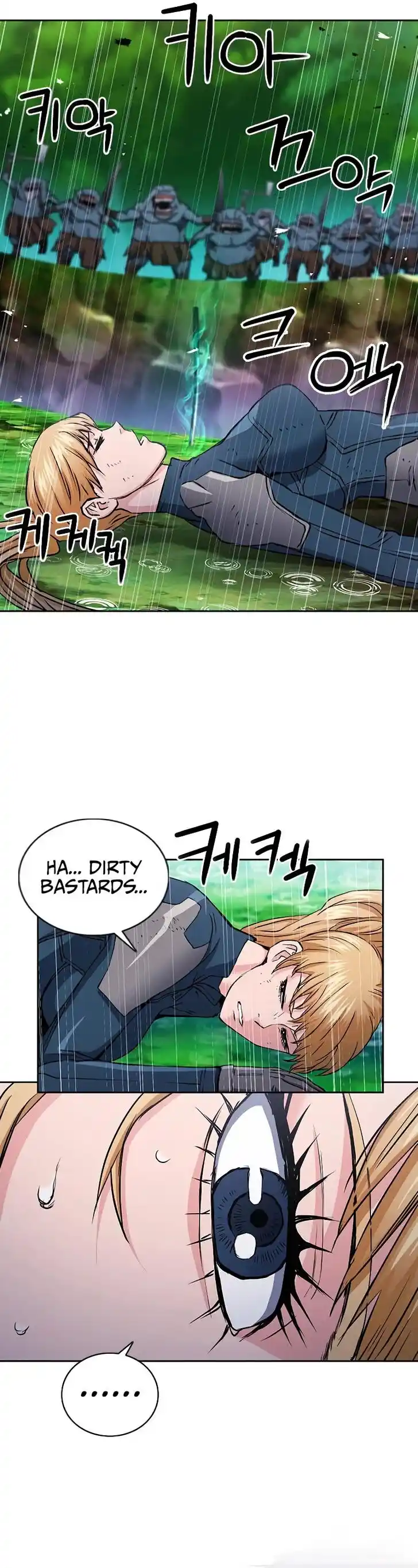 Seoul Station Druid Ch.083