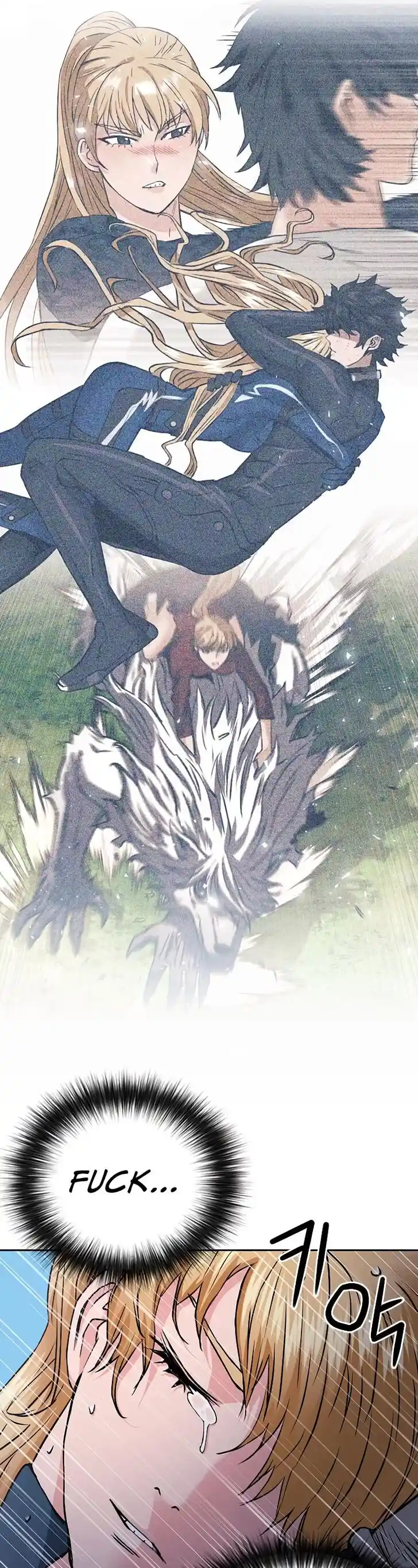 Seoul Station Druid Ch.083