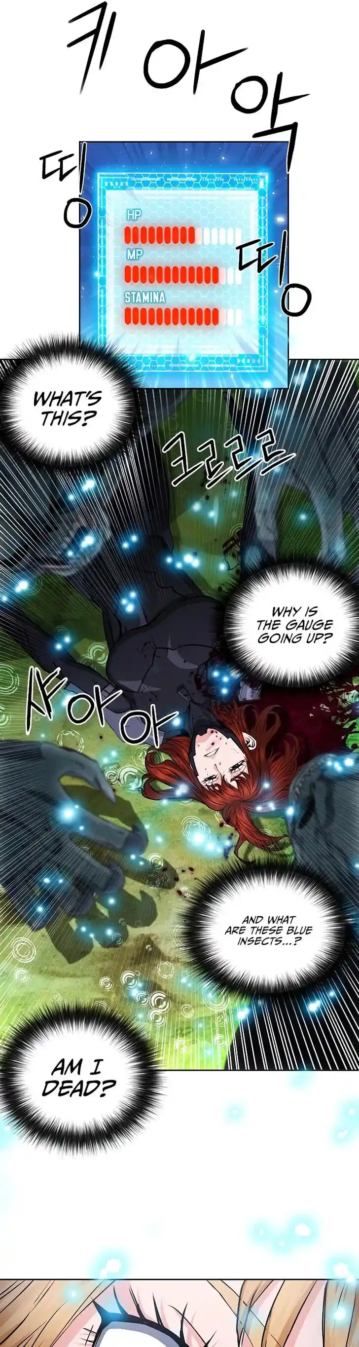 Seoul Station Druid Ch.083