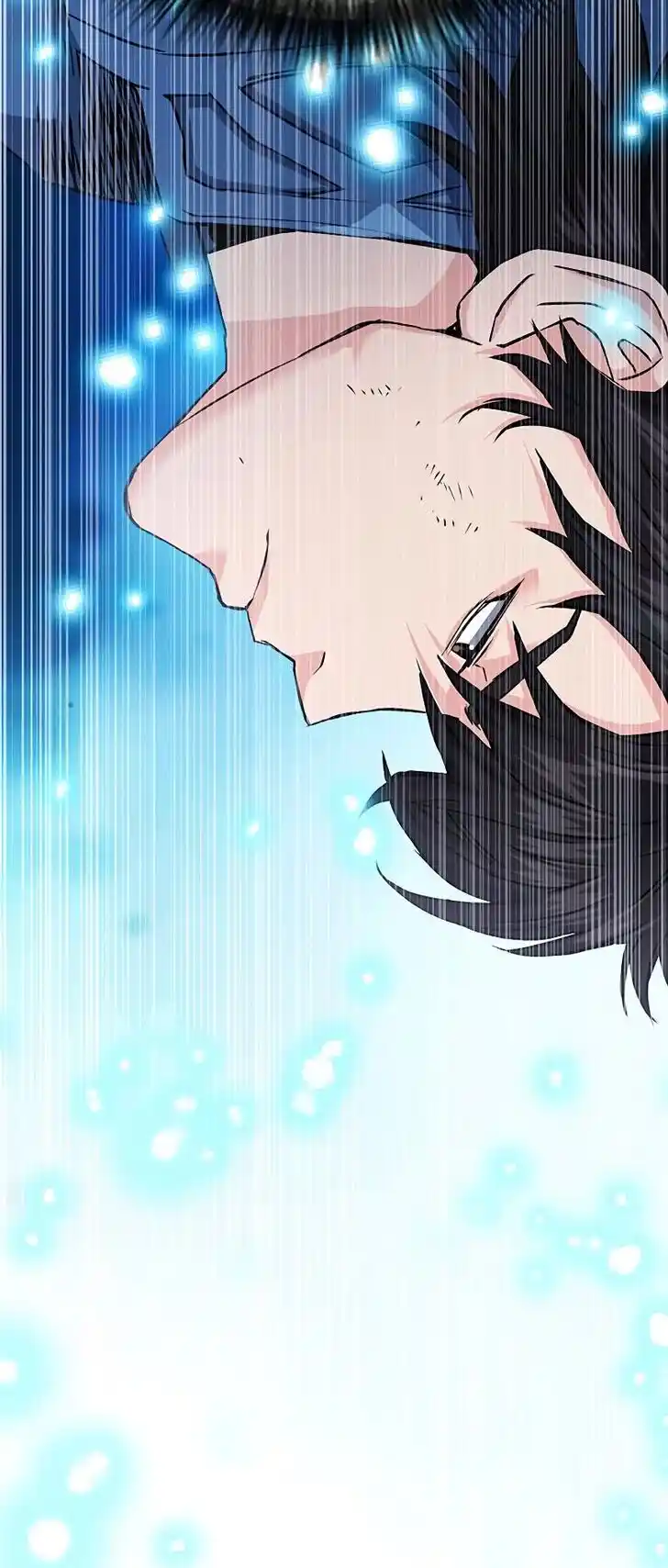 Seoul Station Druid Ch.083