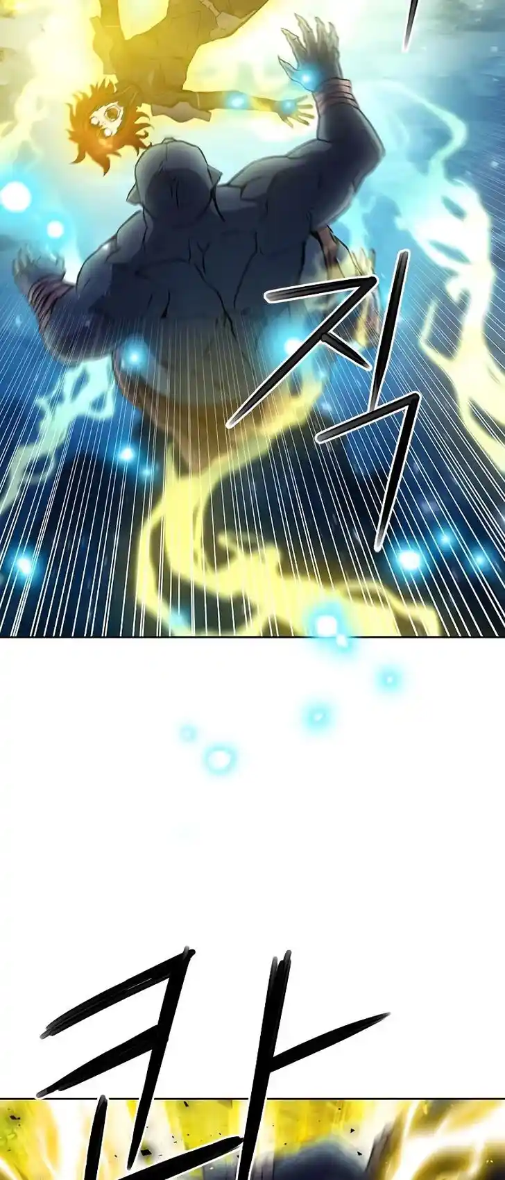 Seoul Station Druid Ch.083