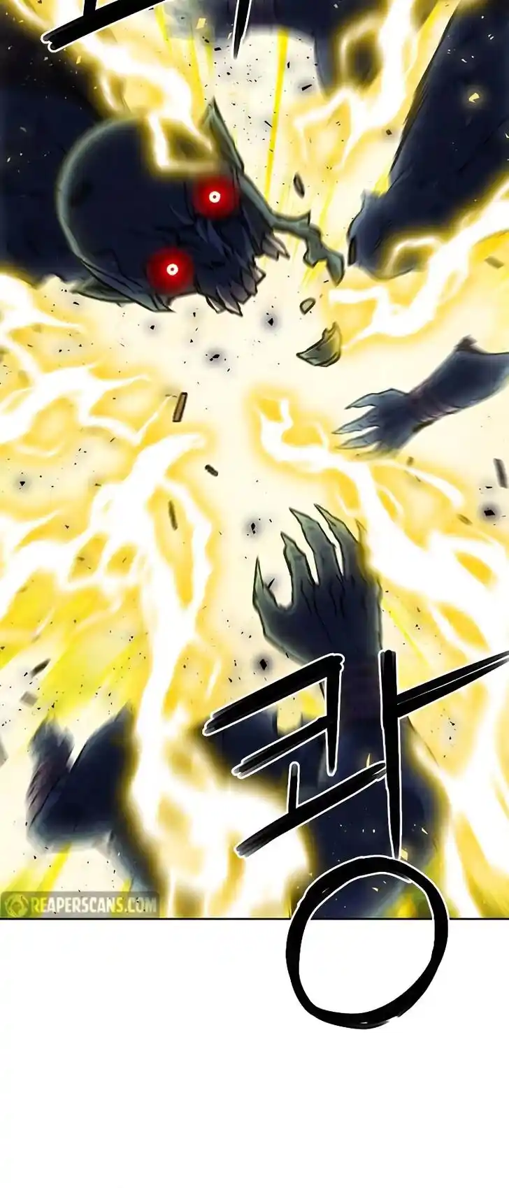 Seoul Station Druid Ch.083