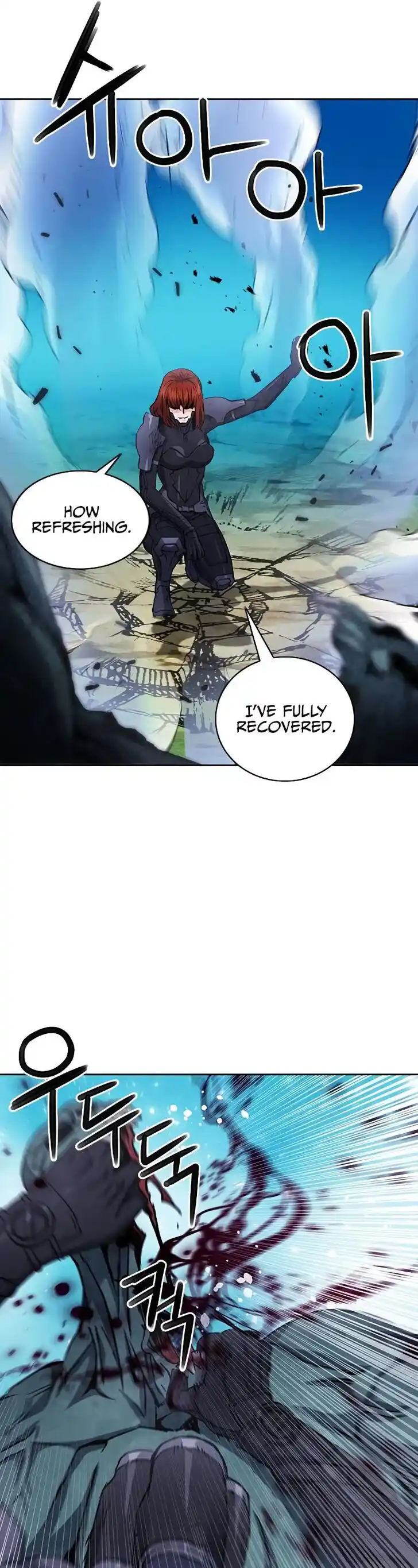 Seoul Station Druid Ch.083