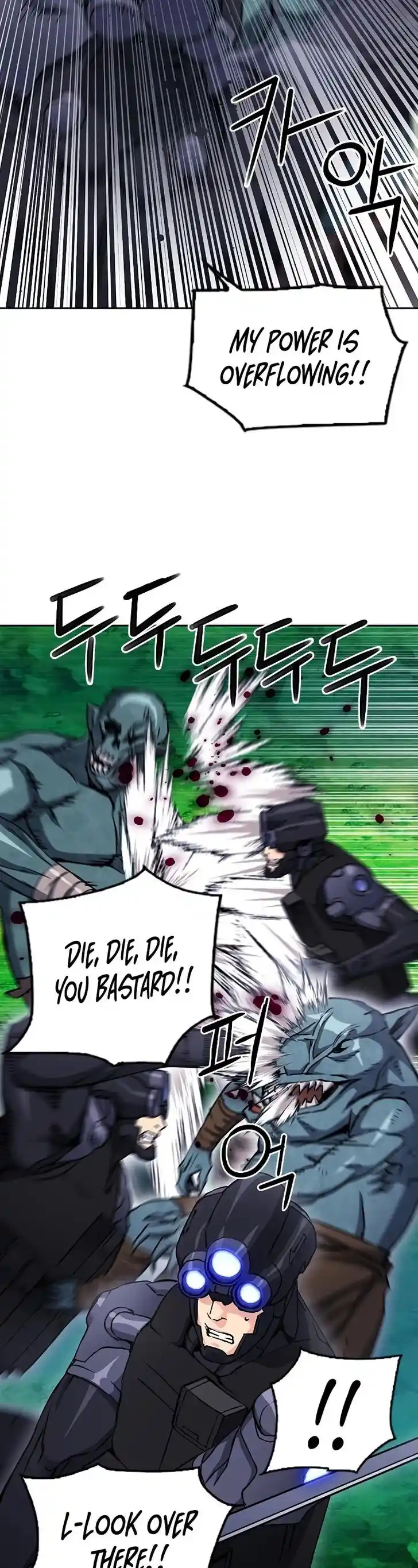 Seoul Station Druid Ch.083