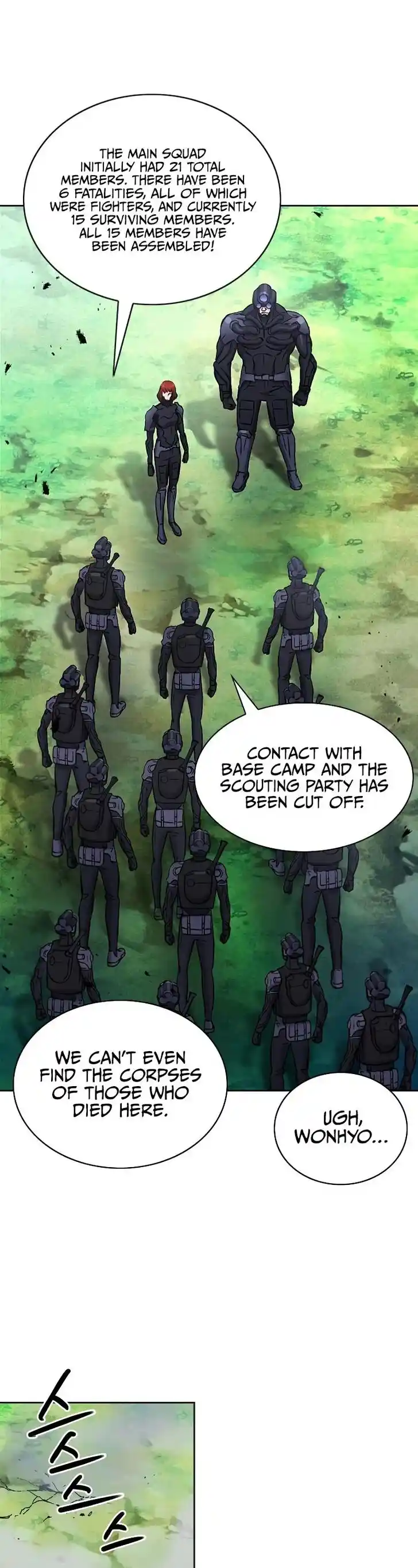 Seoul Station Druid Ch.083