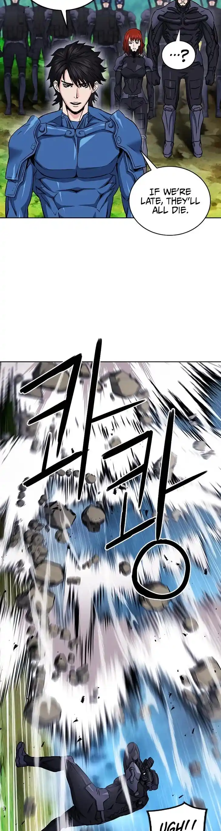 Seoul Station Druid Ch.083