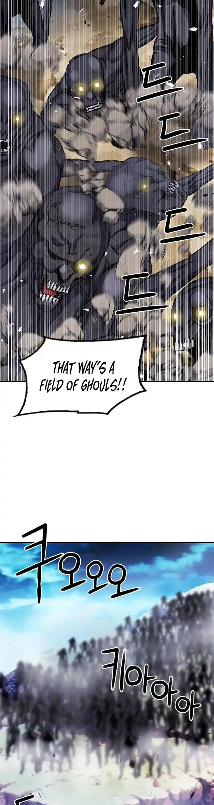 Seoul Station Druid Ch.083