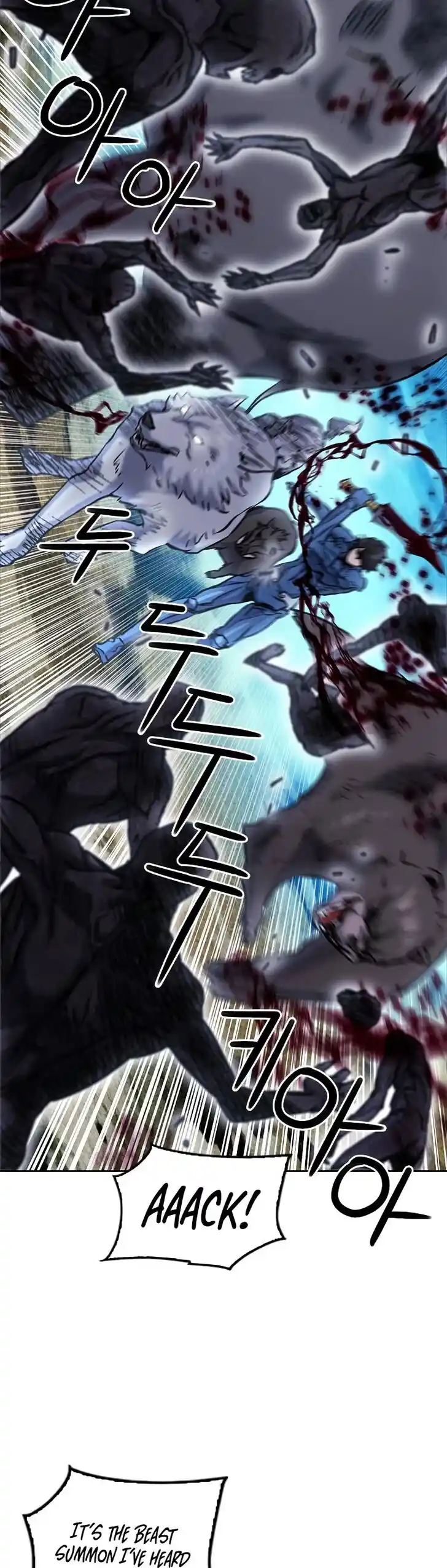 Seoul Station Druid Ch.083