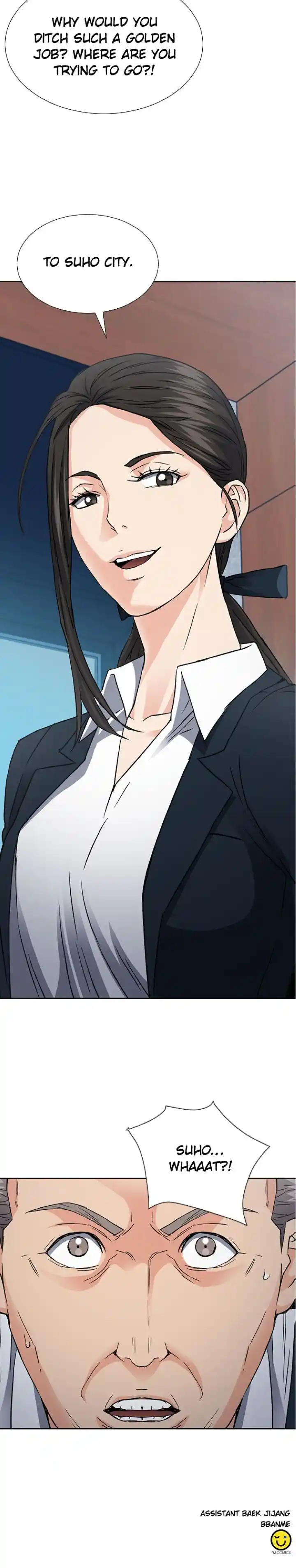 Seoul Station Druid Ch.094