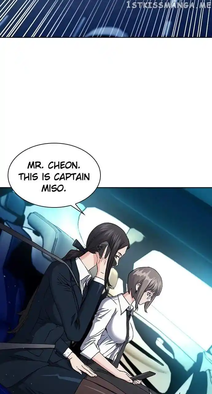 Seoul Station Druid Ch.095