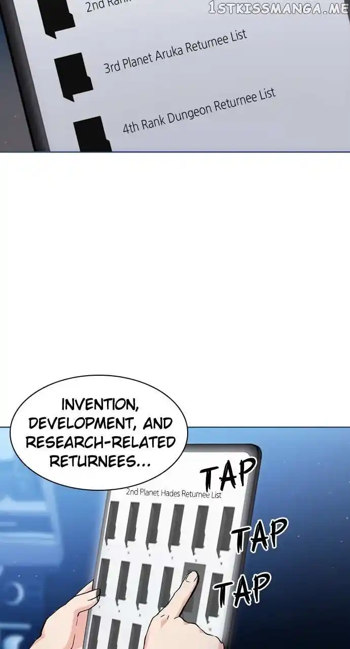 Seoul Station Druid Ch.095