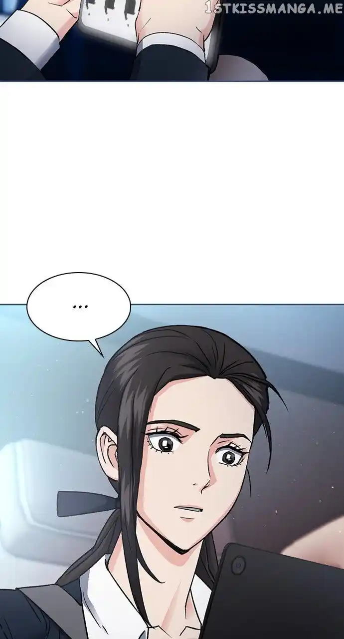 Seoul Station Druid Ch.095