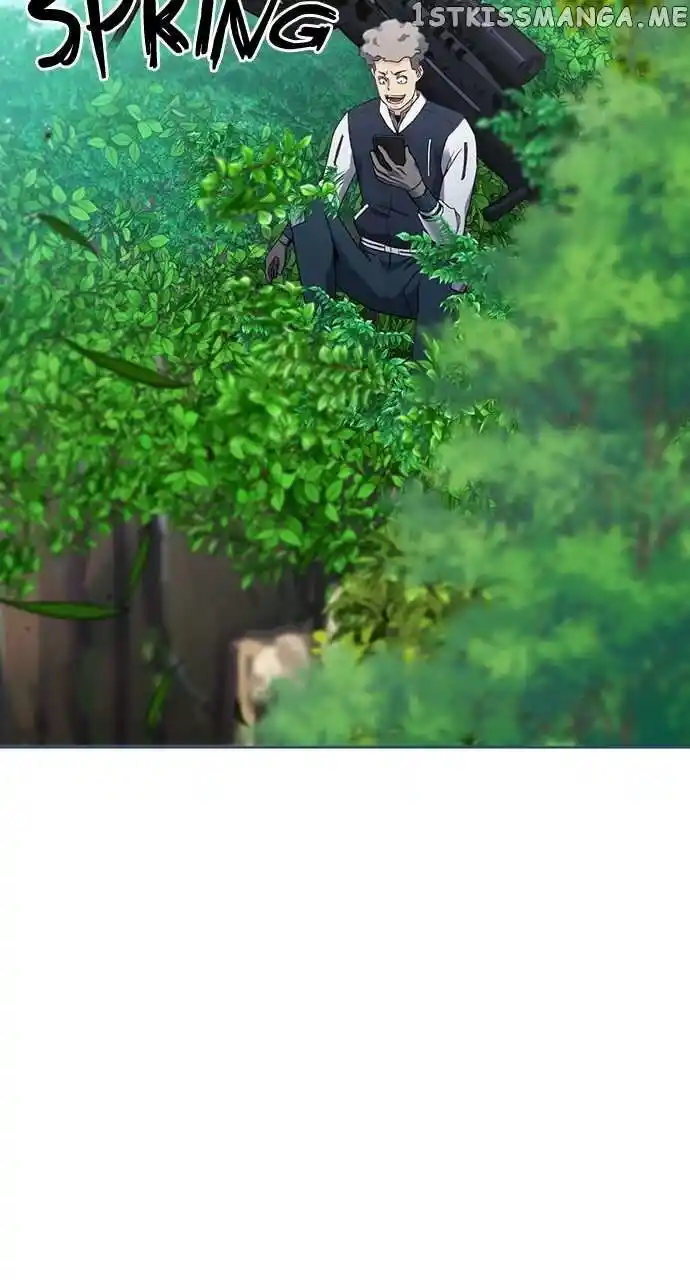 Seoul Station Druid Ch.095