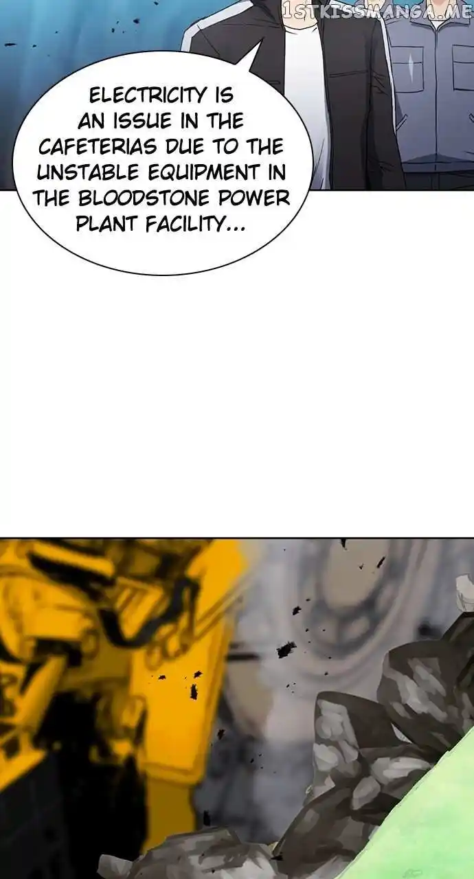 Seoul Station Druid Ch.095