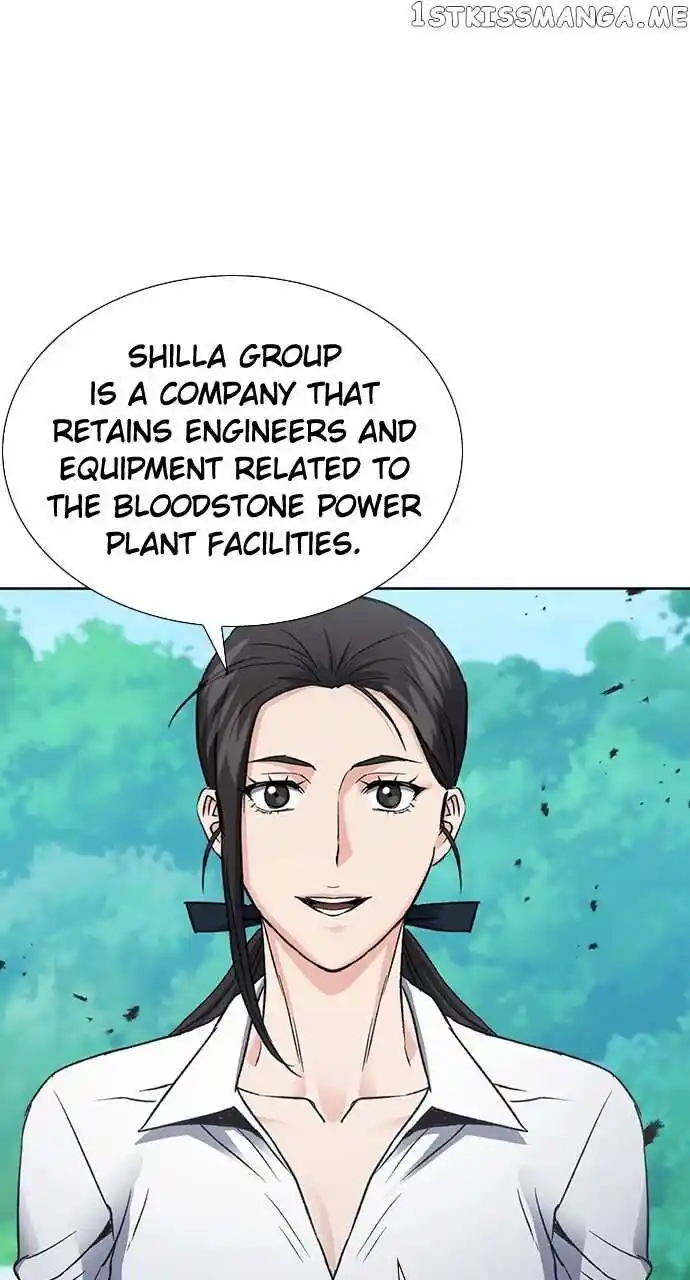 Seoul Station Druid Ch.095