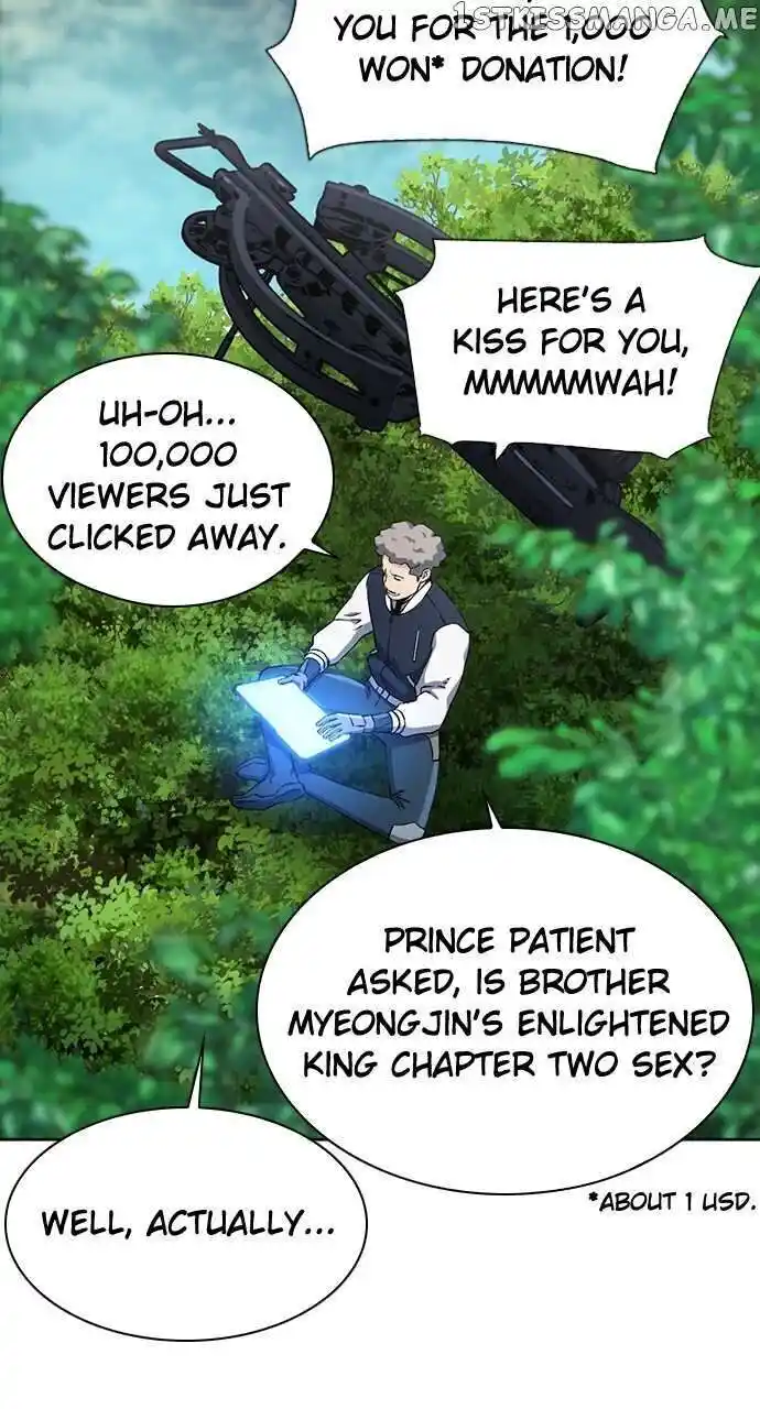 Seoul Station Druid Ch.098