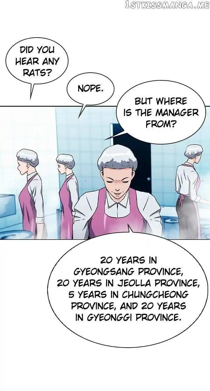 Seoul Station Druid Ch.098