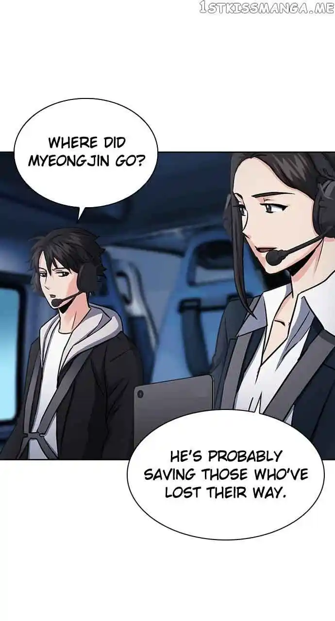 Seoul Station Druid Ch.099