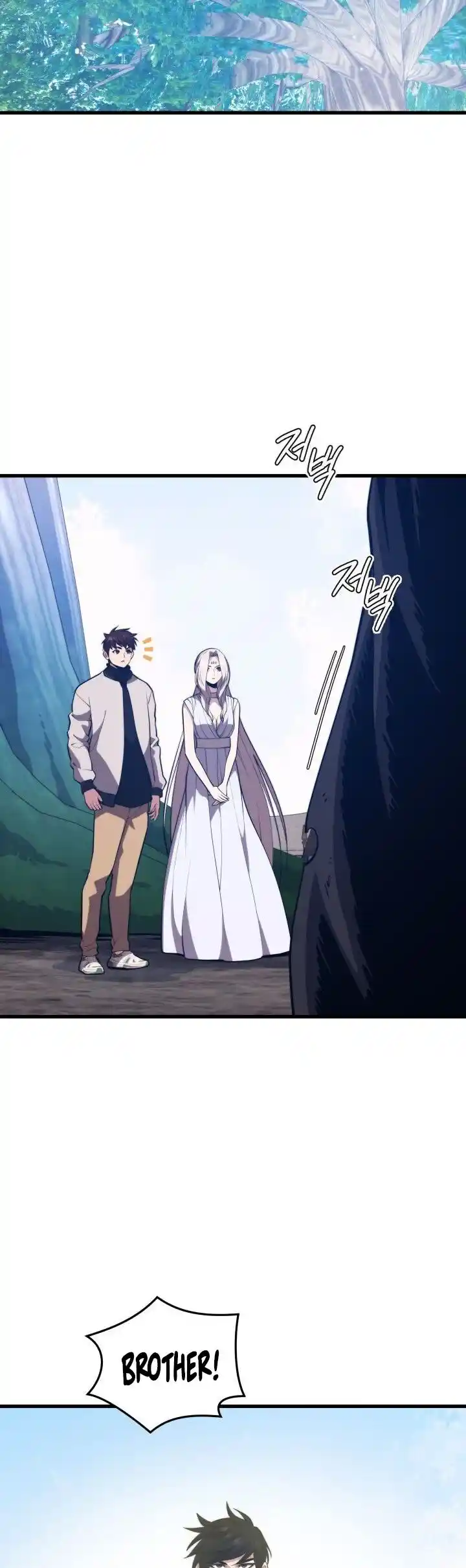 Seoul Station Druid Ch.106